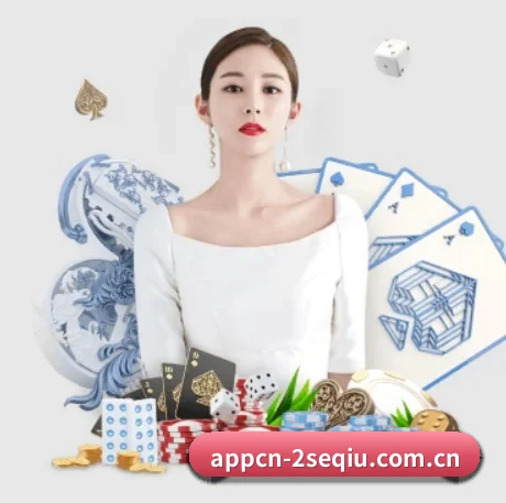 双色球 APP 界面