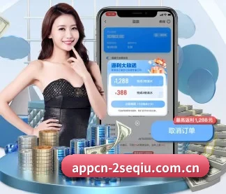 走向世界 - 全球化战略取得重大进展,千万用户共同见证双色球成长。